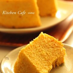 A picture of Carrot Chiffon Cake.