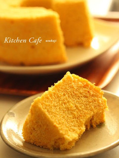 A picture of Carrot Chiffon Cake.