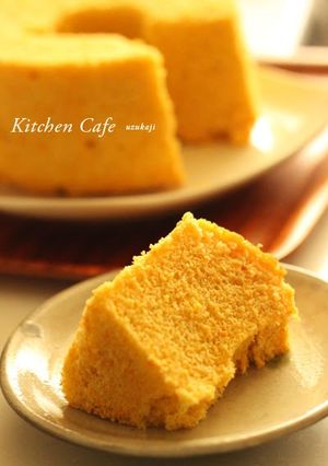 A picture of Carrot Chiffon Cake.
