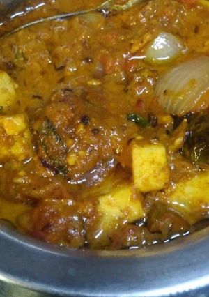A picture of Matar paneer.