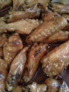 A picture of Peanut Butter & Jelly Wings.