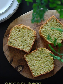 A picture of Zucchini Bread.