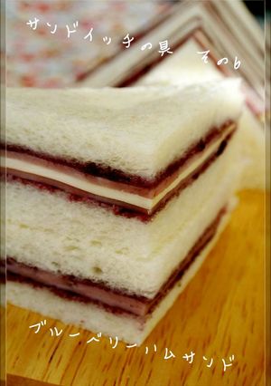 A picture of Sandwiches.