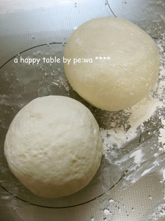A picture of Chewy and Soft Pizza Dough.