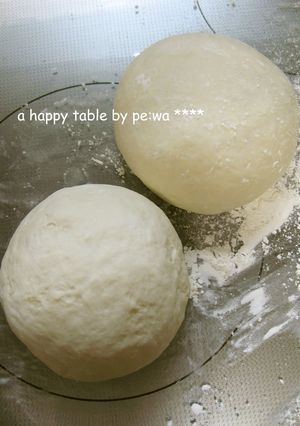 A picture of Chewy and Soft Pizza Dough.