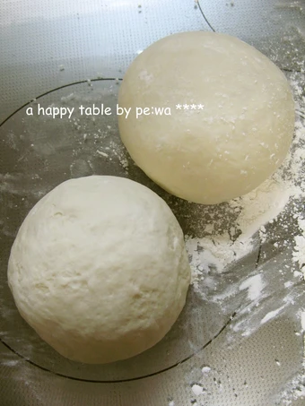 Easy Way Prepare Chewy and Soft Pizza Dough the Delicious Perfect