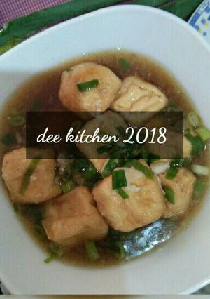 Foto resep Golden tofu