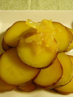 A picture of Well-Boiled Sweet Potato and Yuzu Tea.