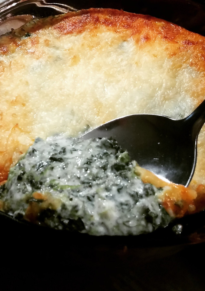 A picture of Not Your Average Hot Spinach and Artichoke Dip.