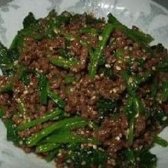 A picture of Spinach and Beef Namul.