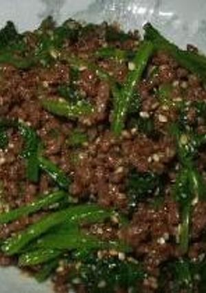 A picture of Spinach and Beef Namul.