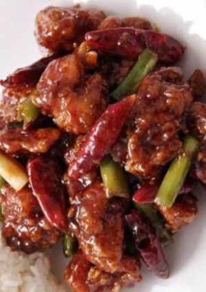 A picture of General Tsao Chicken.