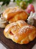 Cute Braided Bread Rolls