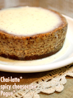 A picture of Cinnamon Flavored Chai Latte Cheesecake.