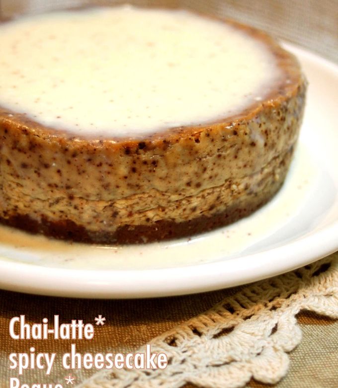 Cinnamon Flavored Chai Latte Cheesecake Recipe By Cookpad.Japan