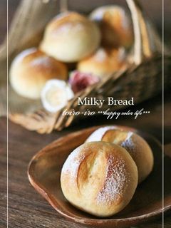 A picture of Really Popular Milky Bread Rolls! Made with a Bread Machine.