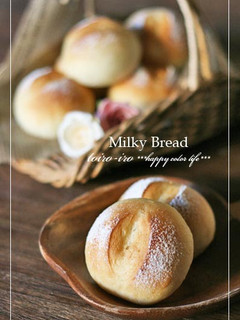 A picture of Really Popular Milky Bread Rolls! Made with a Bread Machine.