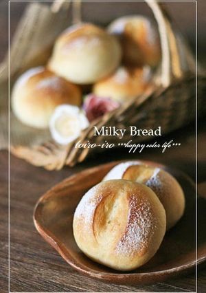 A picture of Really Popular Milky Bread Rolls! Made with a Bread Machine.