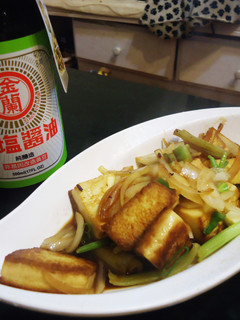 紅燒豆腐 的食譜成品照片