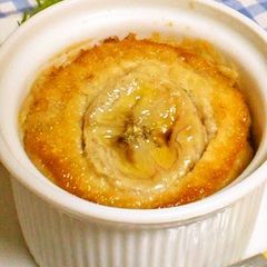 Simple 5-Minute Recipe: Banana Clafouti A picture of Simple 5-Minute Recipe: Banana Clafouti.