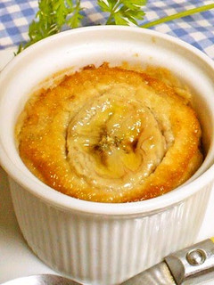 A picture of Simple 5-Minute Recipe: Banana Clafouti.