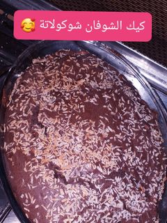 صورة لوصفة كيك الشوفان بالشوكولاتة 🎀