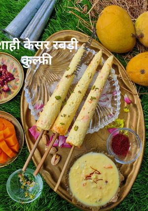शाही केसर रबड़ी कुल्फ़ी (shahi kesar rabri kulfi recipe in Hindi) रेसिपी मुख्य फोटो
