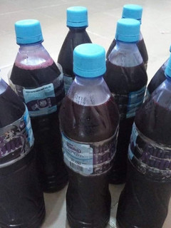 A picture of Zobo drink.