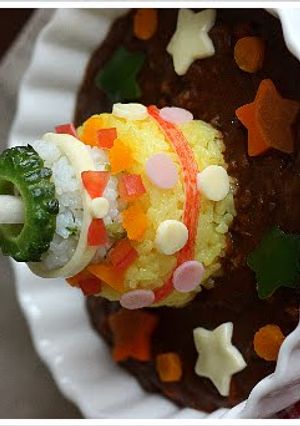 A picture of Keema Curry for Birthdays.