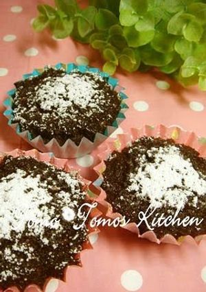 A picture of Microwaved Okara Chocolate Gateau.