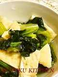 Kyoto-Style Komatsuna Greens and Abura-age (Fried Tofu) in Light Broth