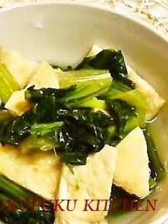 A picture of Kyoto-Style Komatsuna Greens and Abura-age (Fried Tofu) in Light Broth.