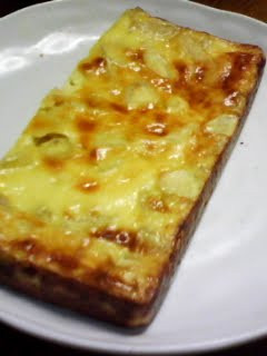 A picture of Easy Sweet Potato Tart.