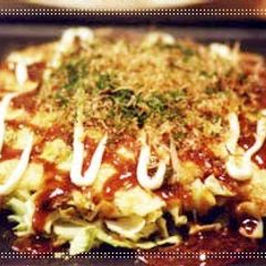 A picture of My Family's Okonomiyaki.