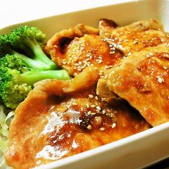 A picture of A Classic Shogayaki Pork Ginger Bento.