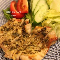 A picture of Shio-Koji Basil Chicken.