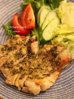 A picture of Shio-Koji Basil Chicken.