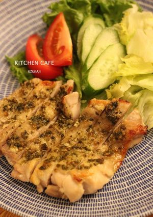 A picture of Shio-Koji Basil Chicken.