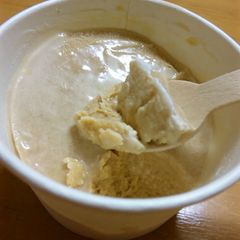 A picture of No Heavy Cream or Eggs! Simple Black Tea Ice Cream.