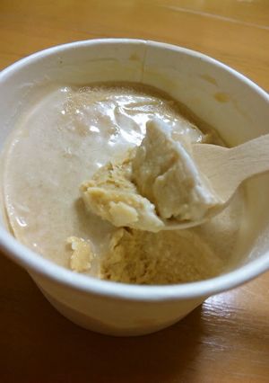 A picture of No Heavy Cream or Eggs! Simple Black Tea Ice Cream.
