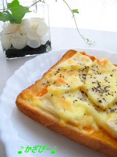 A picture of Easy Bamboo Shoot Cheese Toast.