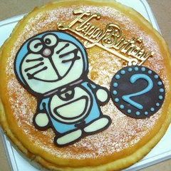 A picture of Character Made With Chocolate (Doraemon).