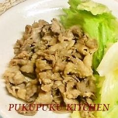 A picture of For Busy Days! Stir Fried Pork with Curry and Soy Sauce.