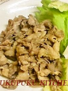A picture of For Busy Days! Stir Fried Pork with Curry and Soy Sauce.