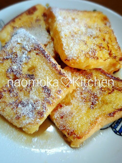 A picture of Ready In 5 Minutes: Seriously Good French Toast.