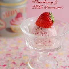 A picture of Spring Colored Strawberry and Condensed Milk Ice Cream.
