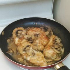 A picture of Garlic Chicken Masala.