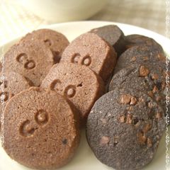 A picture of Crunchy Chocolate Icebox Cookies.