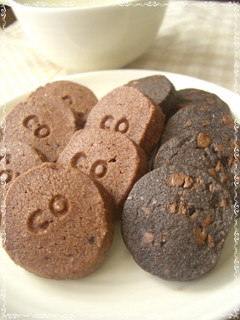 A picture of Crunchy Chocolate Icebox Cookies.