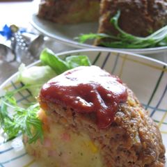 A picture of Dome Shaped Meatloaf.